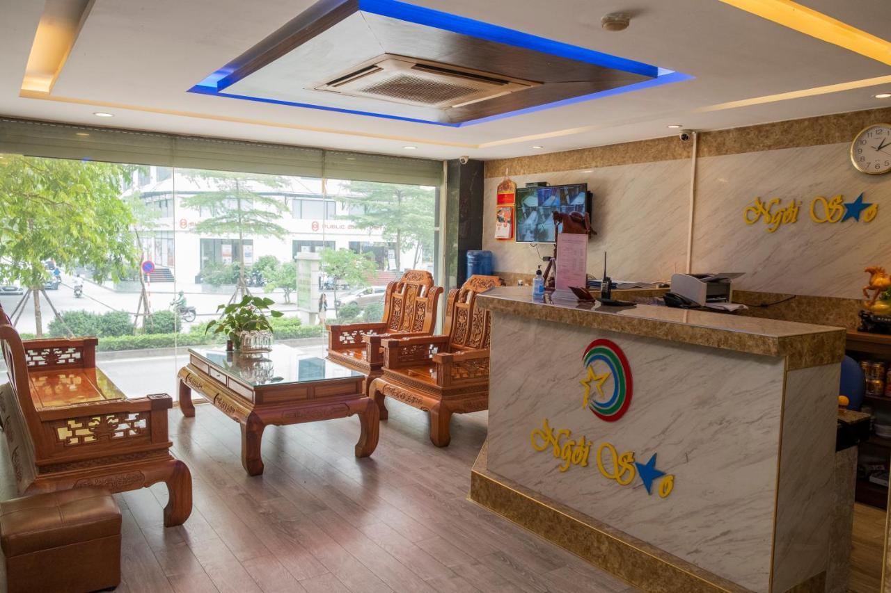 Ngoi Sao Hotel - Hanoi — Photos 2